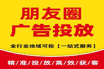 百度推广助力企业业绩增长案例