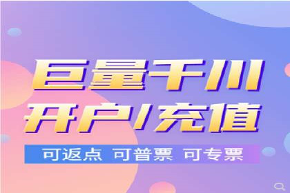 案例解析：短视频平台信息流广告创意